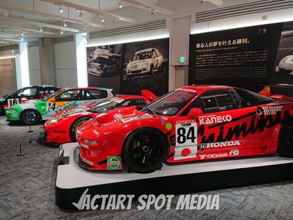 Honda Collection Hall ปรับปรุงใหม่แล้ว