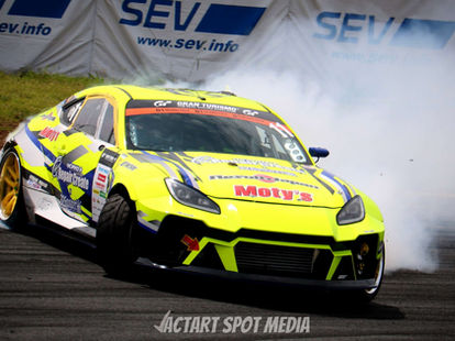 Repair Create​ x​ 326Power​ GR86​