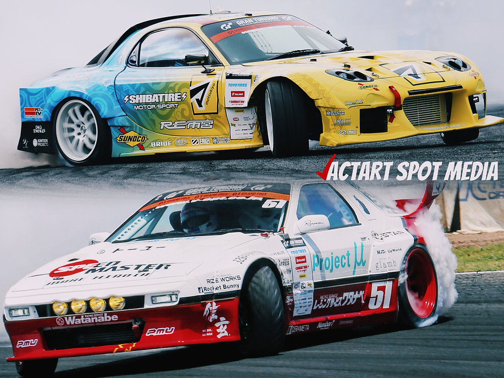 2tankt Rx7 RX-7 ตำนานแห่งอาณาจักรความท้าทาย