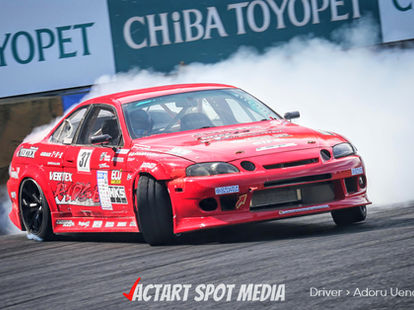 VERTEX T&E สัญลักษณ์แห่งสไตล์ของดริฟท์ญี่ปุ่น