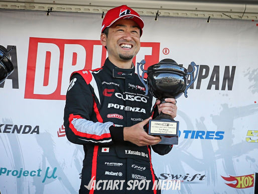 Yusuke Kusaba นักดริฟรุ่นใหญ่กับแชมป์ครั้งแรกใน Formula Drift Japan