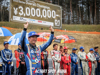 คุณ Masashi Yokoi หนึ่งในทำเนียบแชมป์D1GPกับการเป็นหนึ่งผู้ตัดสินD1GPThailand สนามสุดท้าย