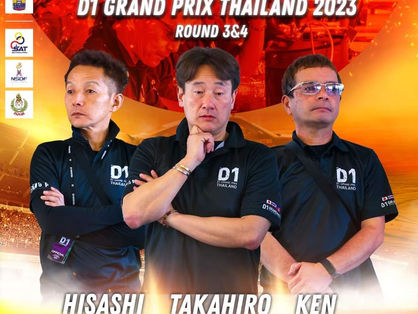 กรรมการดริฟ D1GP2023 Thailandสนามสุดท้าย