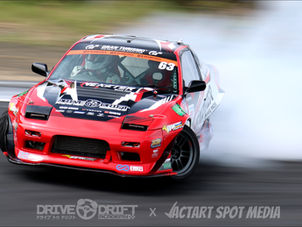 Nexzter Drive to Drift 180SX