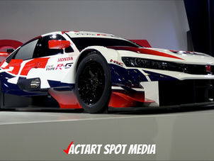 Honda Civic Type R-GT
