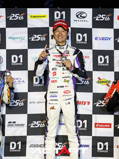 Masashi Yokoi ยอดนักดริฟต์โชว์ฟอร์มร้อนแรงคว้า 2 แชมป์ใน D1GP2026 ที่ Ebisu Circuit