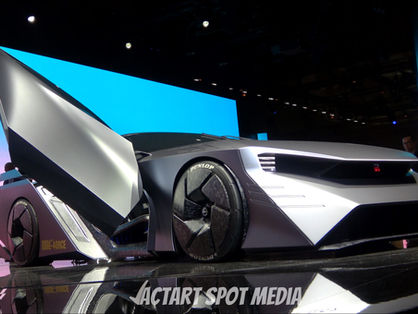 Nissan HYPER FORCE