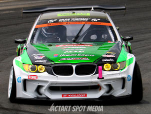 TMS Racing Team G-meister BMW E92