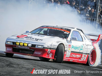 Watanabe Racing Service ทีมดริฟท์ที่ยังคงไว้ในความคลาสสิคบนสังเวียนดริฟท์ระดับโลก