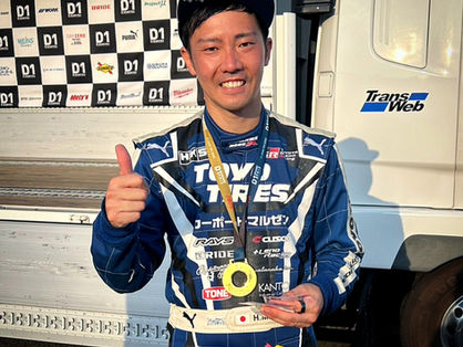 Hokuto Matsuyama นักดริฟหนุ่มไฟแรงของญี่ปุ่นกับ D1GP2025 ที่สนาม Tsukuba Circuit