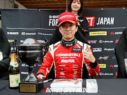 Koudai Sobagiri ยอดนักดริฟท์กับแชมป์แรกของปี2026และความคาดหวัง