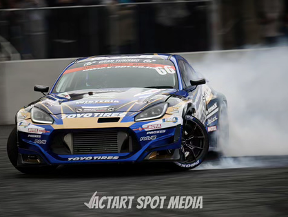 D1GP2024 Kick Off