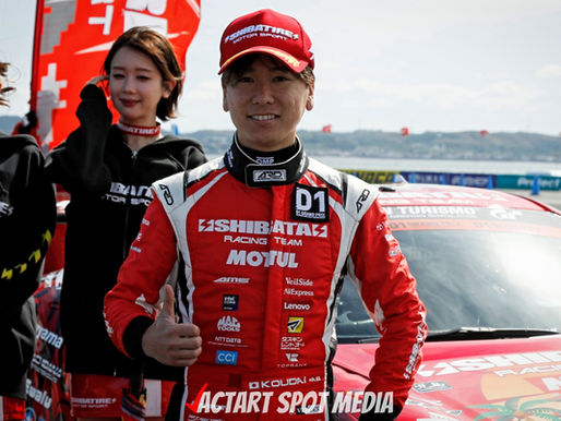 Koudai Sobagiri กับการเริ่มต้นล่าแชมป์ใน D1GP2026