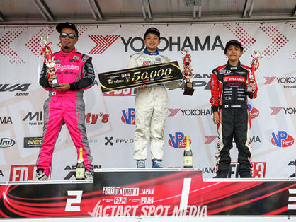 FDJ3 2025 สนามที่3 Ebisu Circuit ได้แชมป์ประจำสนามแล้ว