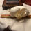 Thumbnail: Canadian Lynx Skull Animal Bones