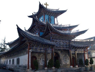 Acordo Provisório Santa Sé-China sobre nomeação de Bispos