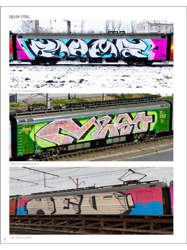 Thumbnail: Petrograff #7