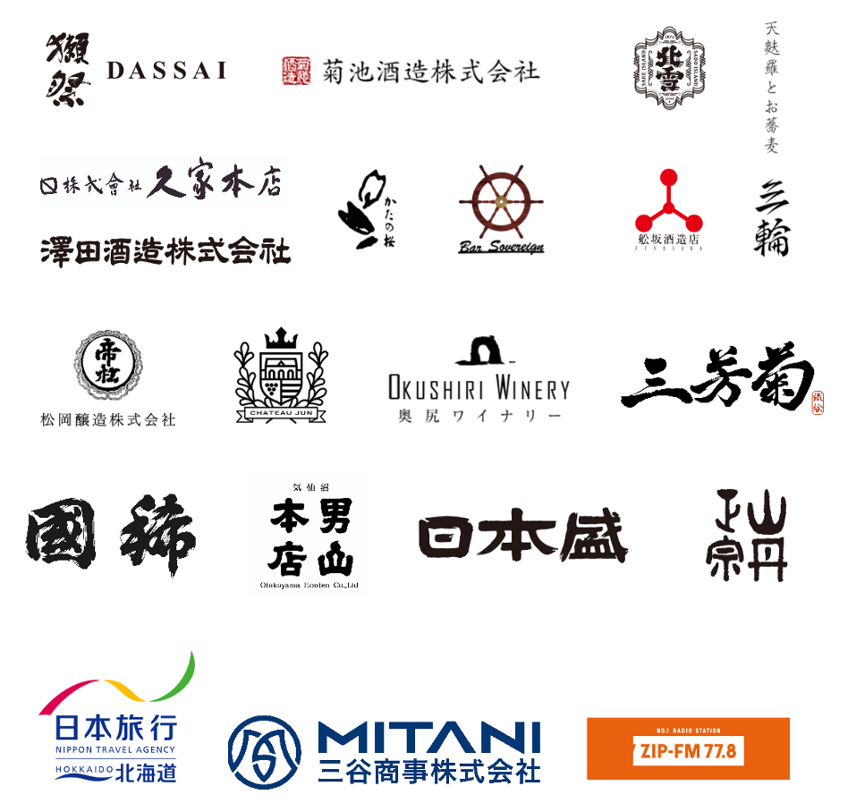 onkyo-bio-10.png