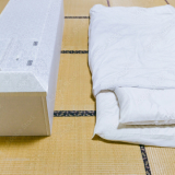tama_ryoukin_07.jpg