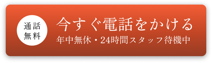 cta_btn.png
