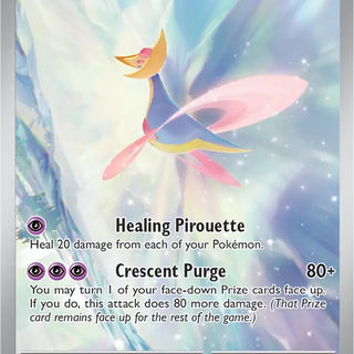 Kitakami Cards | Buy Pokemon Cards | Los Angeles, California Kitakami Cards | Buy Pokemon Cards | Los Angeles, California