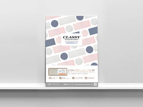 クッション カタログ・ポスター