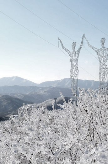 pylon2.jpg