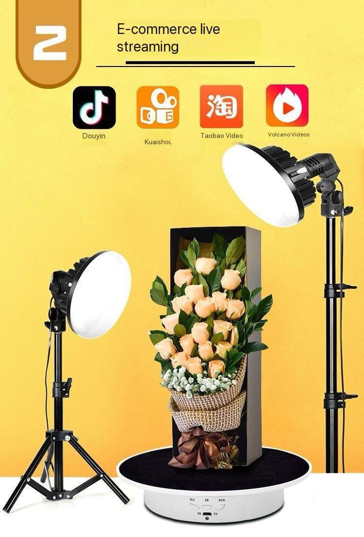 Thumbnail: 360° Rotating Electric Mirror turntable