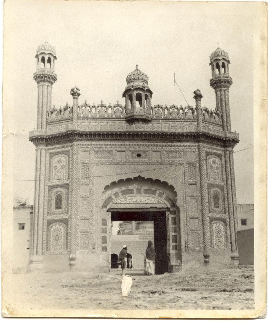 Darbar Hazrat Shah Sadiq Nihang