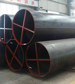 Welded pipe.jpg