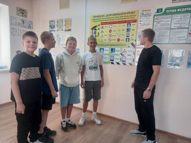 Вересень – всеукраїнський місячник «Діти на дорозі»