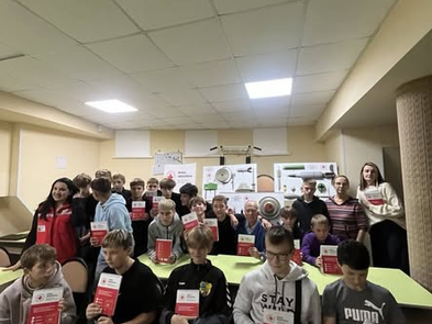 Завжди проінформовані!