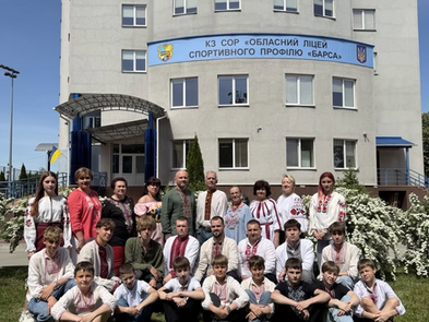 З Днем вишиванки!