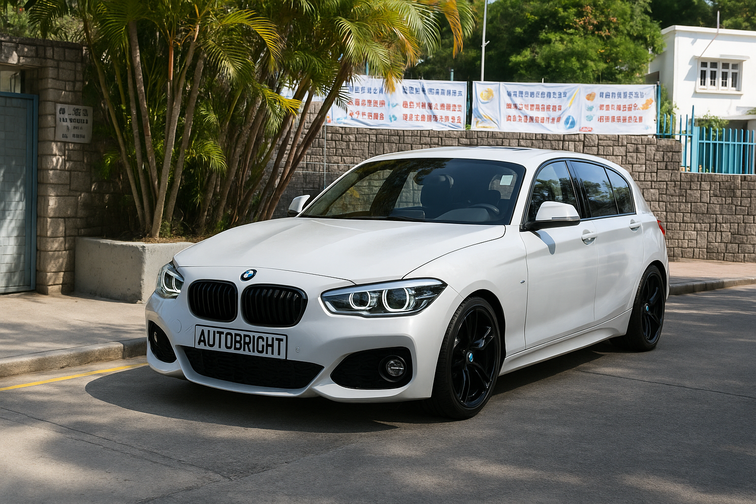 BMW 120iA M Sport 2015
