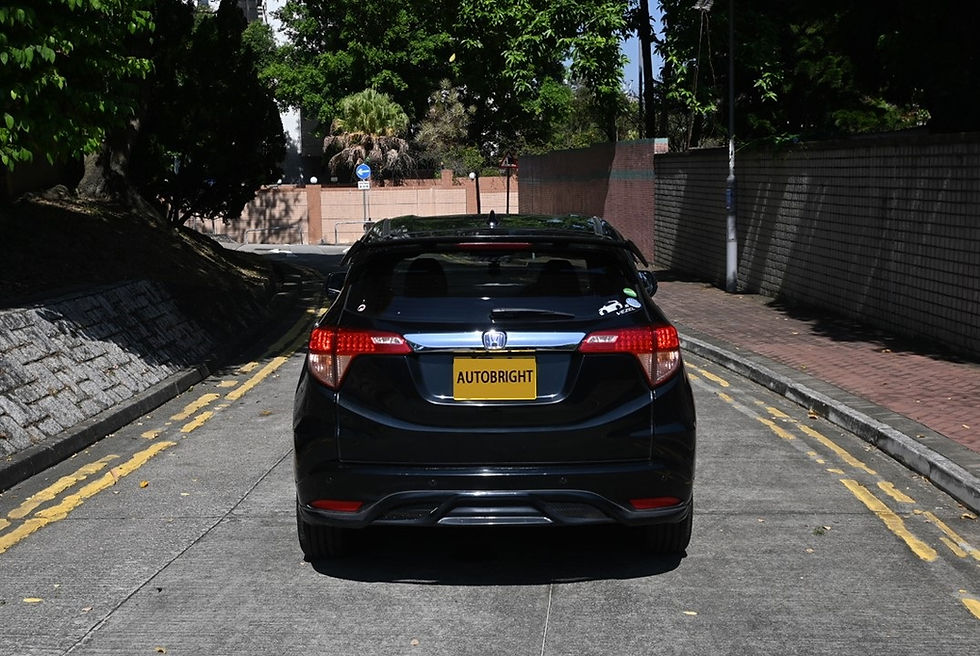 Thumbnail: [Newly Launched] - Honda Vezel X 2017