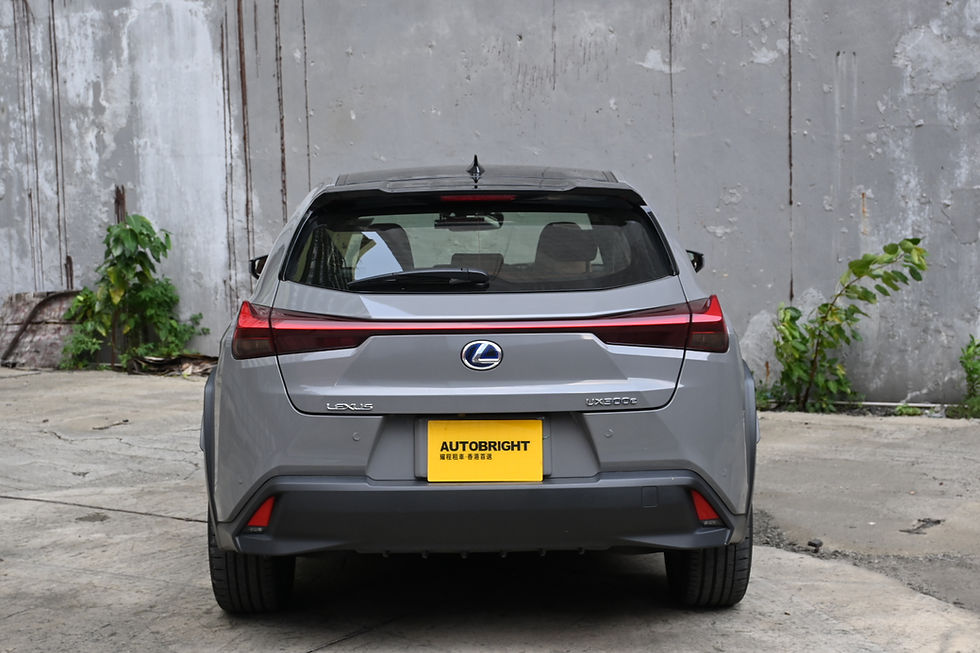 Thumbnail: Lexus UX300e 2021 (EV) {$200 off}