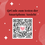 Miniaturbild: QrCode Foto Slideshow | Personalisiertes Partner Geschenk | L.O.V.E.