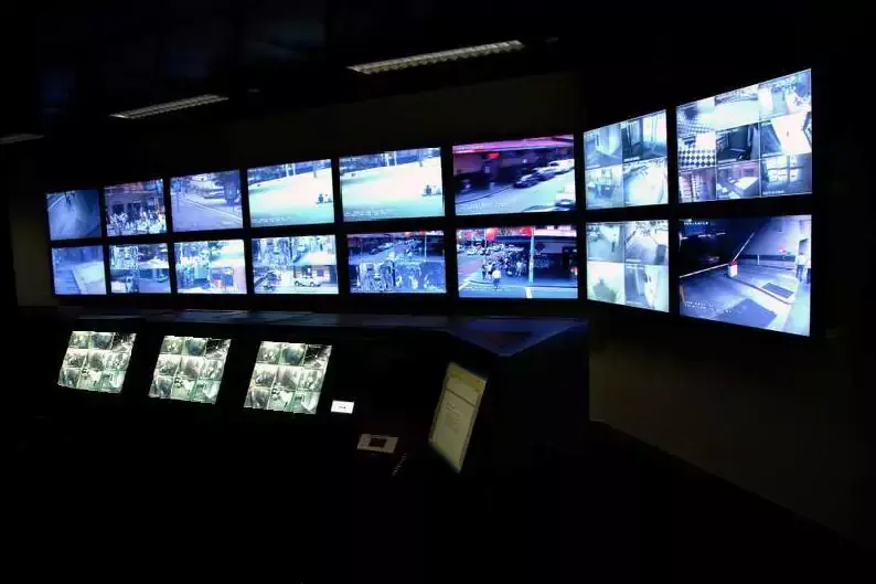 Centro de monitoreo