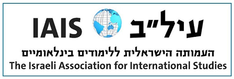 לוגו סופי - chico3.jpg