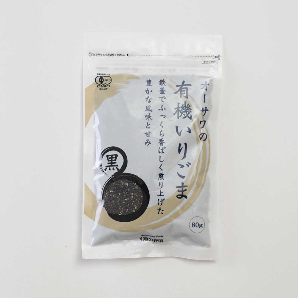 有機香炒原粒黑芝麻