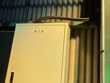 電源増設工事を行いました。電気