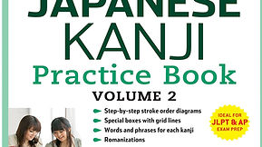 Kanjibookjlptn4pdf[CRACKED] Download