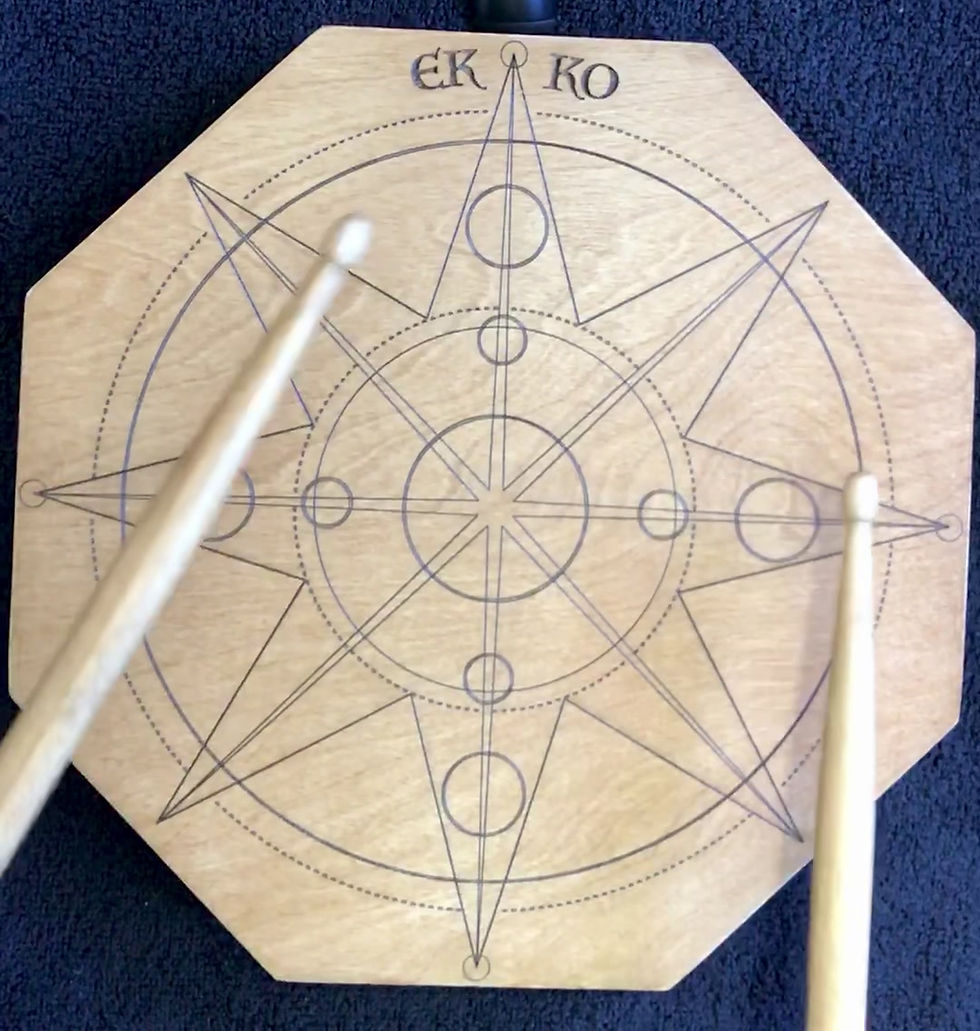 Thumbnail: EKKO PAD Red Oak sound demo