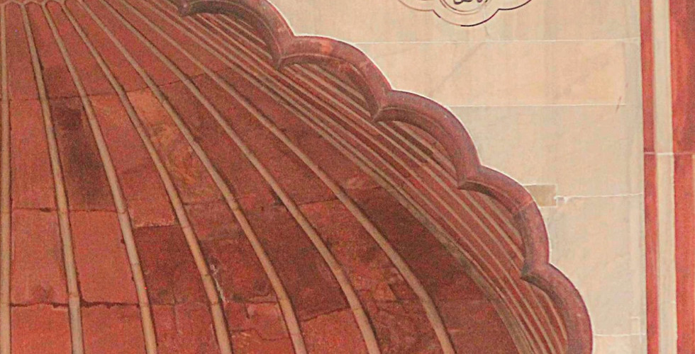 Red sandstone dome facade with intricate geometric pattern and beige stone background. Text: "Jama Masjid Facade, Old Delhi, India."