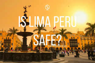Fountain in a bustling plaza in Lima, Peru. Yellow buildings, palm trees. Text: "Is Lima Peru Safe?" Sun setting in the background.