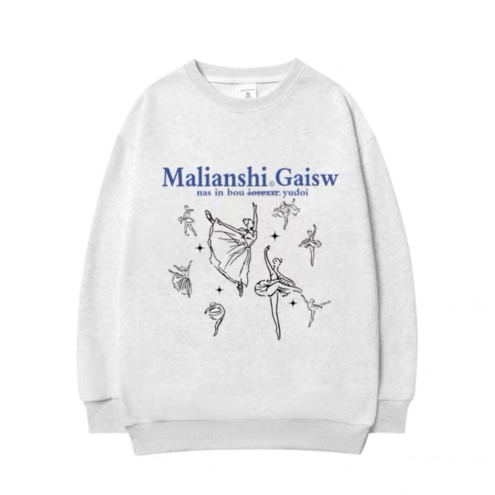 縮圖：Ballerina sweater