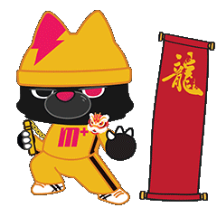 2024 CNY OnPower Sticker 龍年行運240x240.gif