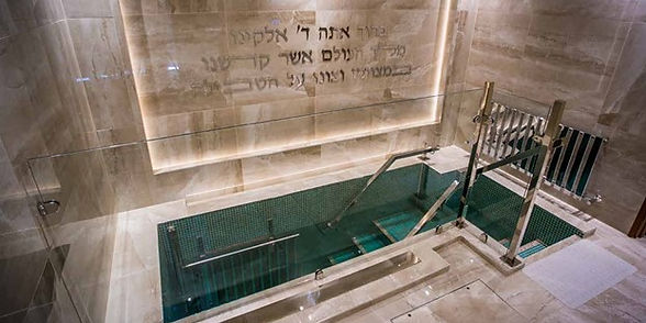 Mikvah / Mikveh