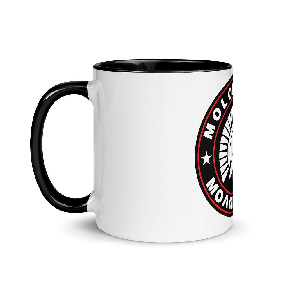 Thumbnail: Molon Labe Coffee Mug