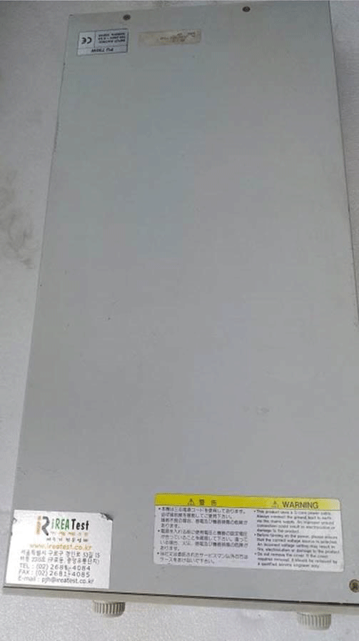 Thumbnail: Kenwood PU600-1.3 DC Power Supply